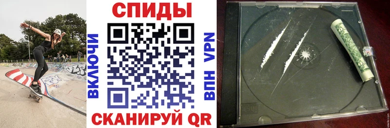 АМФ VHQ  как найти закладки  Приморско-Ахтарск 