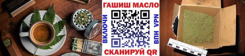 Canna-Cookies конопля  Приморско-Ахтарск 