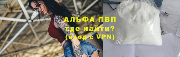 амф Нягань