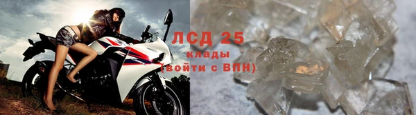 амф Нягань