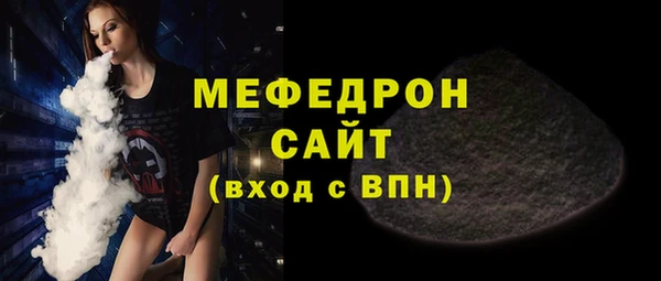 крисы Няндома