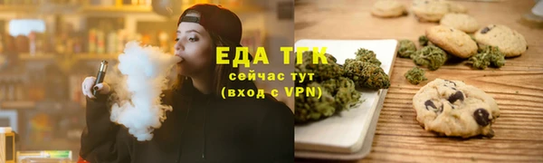 амф Нягань