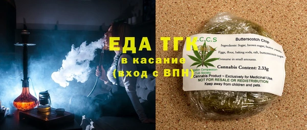 крисы Няндома