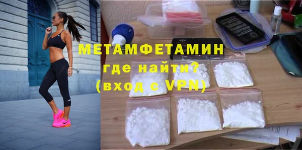 амф Нягань