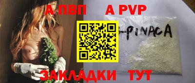 прущая мука Свободный