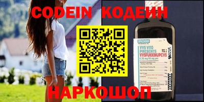 прущая мука Свободный