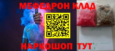 твердый Севастополь