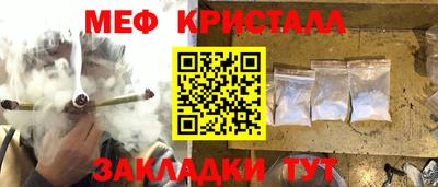 прущая мука Свободный