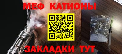 твердый Севастополь