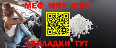 прущая мука Свободный