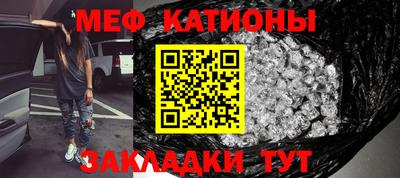 твердый Севастополь