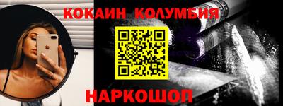 прущая мука Свободный