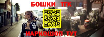 твердый Севастополь