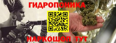 твердый Севастополь