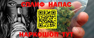прущая мука Свободный