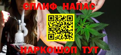 твердый Севастополь