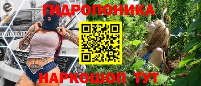 прущая мука Свободный