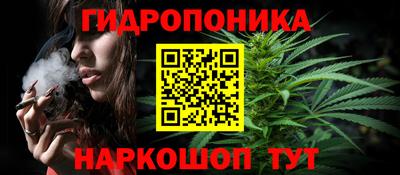 твердый Севастополь
