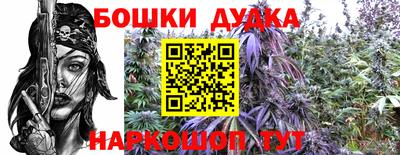 прущая мука Свободный