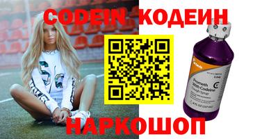 твердый Севастополь