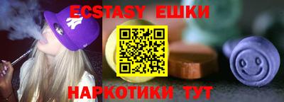 прущая мука Свободный