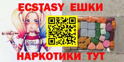 твердый Севастополь