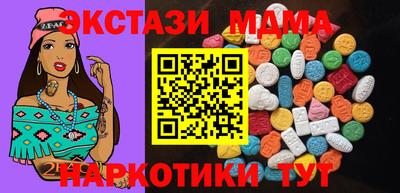 прущая мука Свободный