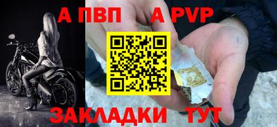прущая мука Свободный