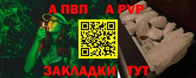 твердый Севастополь