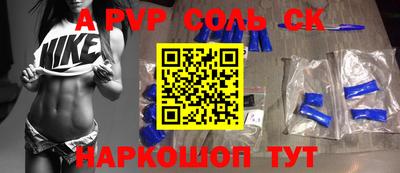 прущая мука Свободный