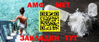 прущая мука Свободный