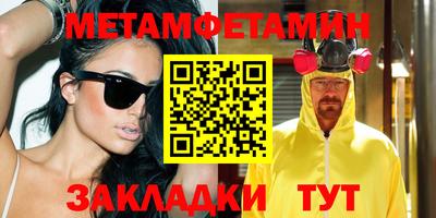 прущая мука Свободный