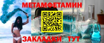 твердый Севастополь