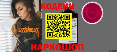 прущая мука Свободный