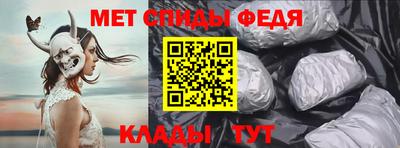 прущая мука Свободный