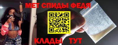 прущая мука Свободный