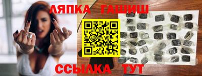 твердый Севастополь