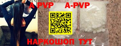прущая мука Свободный